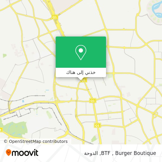 خريطة BTF , Burger Boutique
