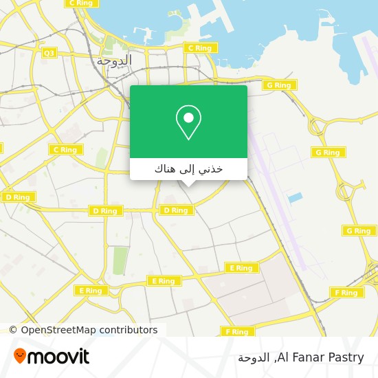 خريطة Al Fanar Pastry