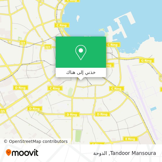 خريطة Tandoor Mansoura
