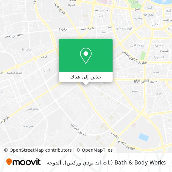 خريطة Bath & Body Works (باث اند بودي وركس)