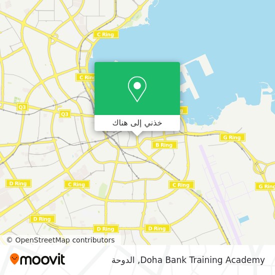 خريطة Doha Bank Training Academy
