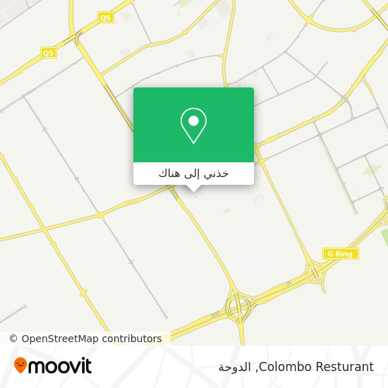 خريطة Colombo Resturant