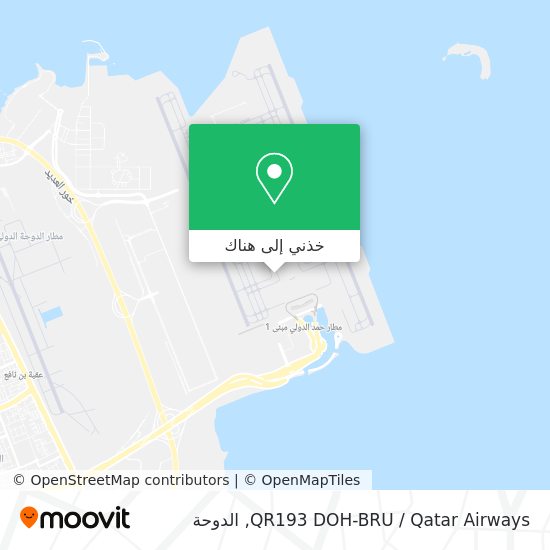 خريطة QR193 DOH-BRU / Qatar Airways