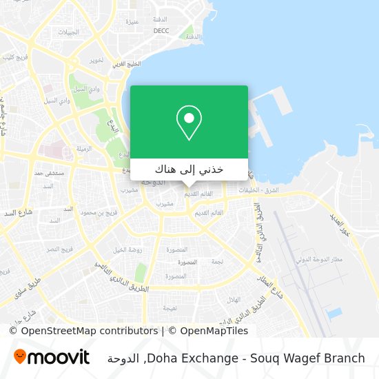 خريطة Doha Exchange - Souq Wagef Branch