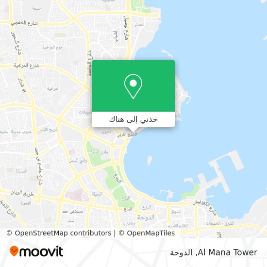 خريطة Al Mana Tower