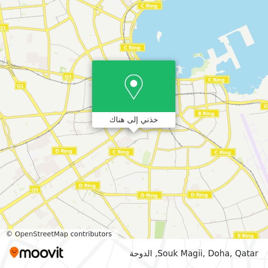 خريطة Souk Magii, Doha, Qatar