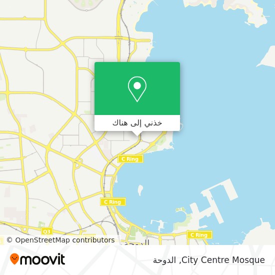 خريطة City Centre Mosque