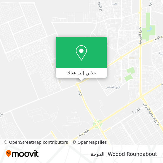 خريطة Woqod Roundabout