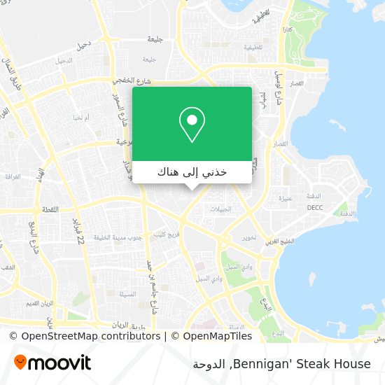 خريطة Bennigan' Steak House