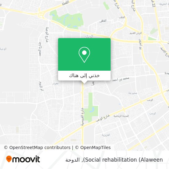 خريطة Social rehabilitation (Alaween)
