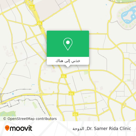 خريطة Dr. Samer Rida Clinic