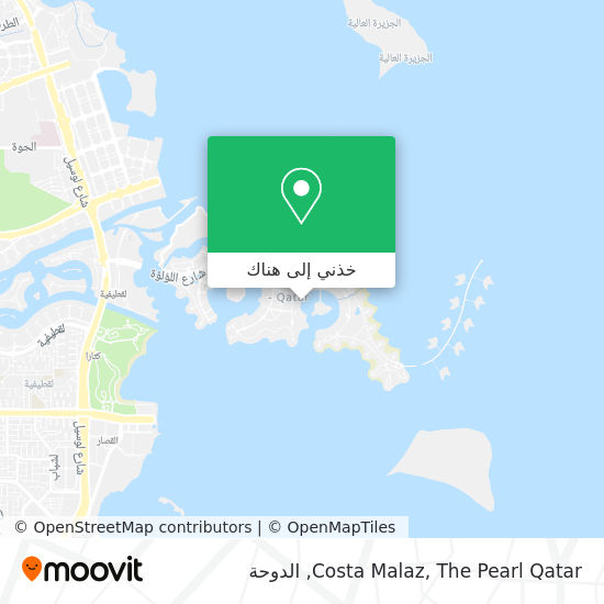 خريطة Costa Malaz, The Pearl Qatar