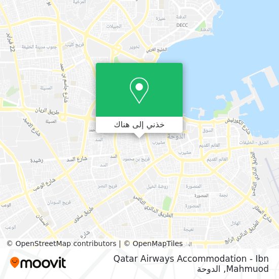 خريطة Qatar Airways Accommodation - Ibn Mahmuod