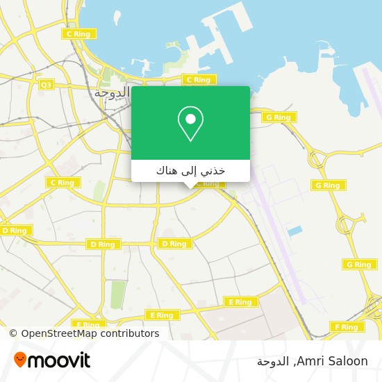 خريطة Amri Saloon