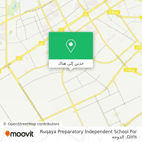 خريطة Ruqaya Preparatory Independent School For Girls