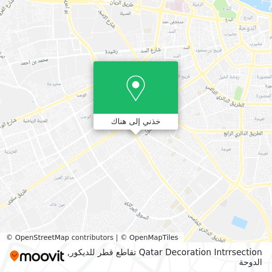 خريطة Qatar Decoration Intrrsection تقاطع قطر للديكور