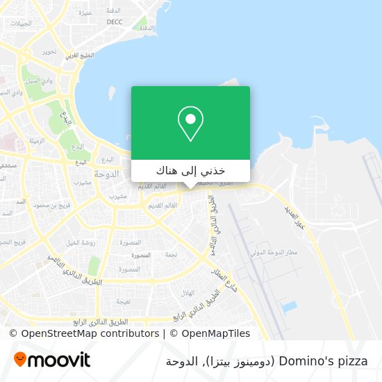 خريطة Domino's pizza (دومينوز بيتزا)