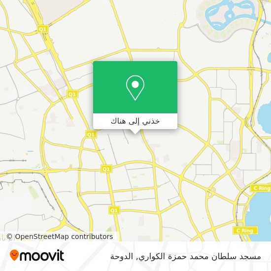 خريطة مسجد سلطان محمد حمزة الكواري