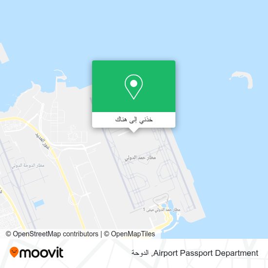 خريطة Airport Passport Department