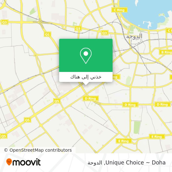 خريطة Unique Choice ~ Doha