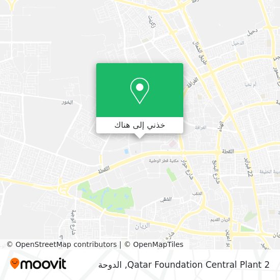 خريطة Qatar Foundation Central Plant 2