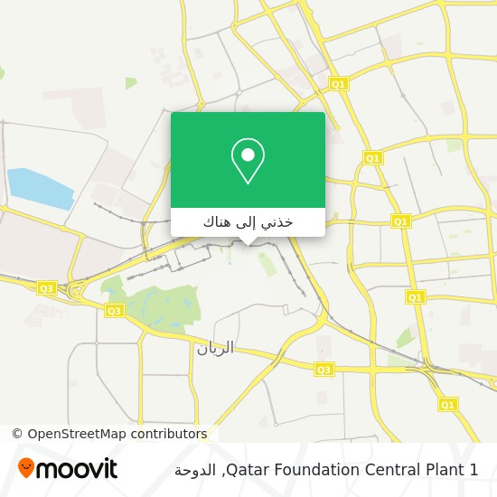 خريطة Qatar Foundation Central Plant 1