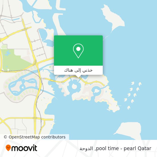 خريطة pool time - pearl Qatar