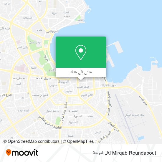 خريطة Al Mirqab Roundabout