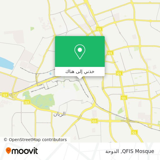 خريطة QFIS Mosque