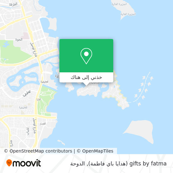 خريطة gifts by fatma (هدايا باي فاطمة)