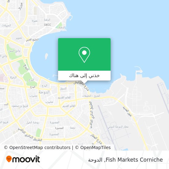 خريطة Fish Markets Corniche