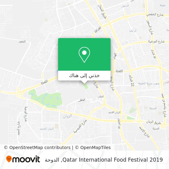 خريطة Qatar International Food Festival 2019