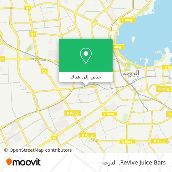 خريطة Revive Juice Bars