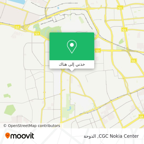 خريطة CGC Nokia Center