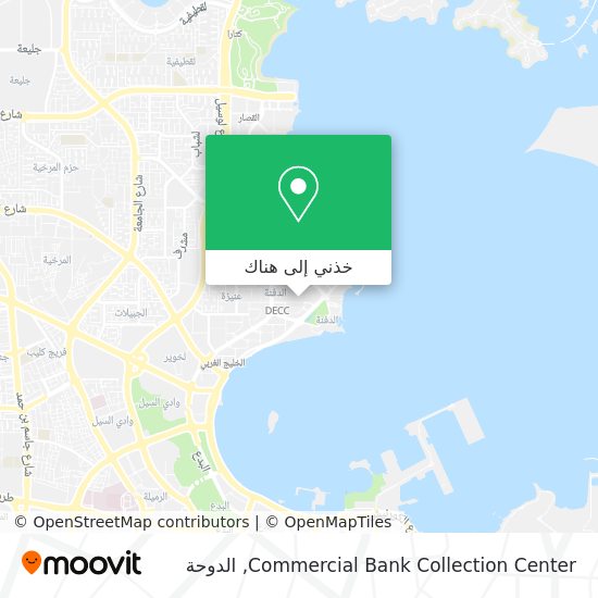 خريطة Commercial Bank Collection Center