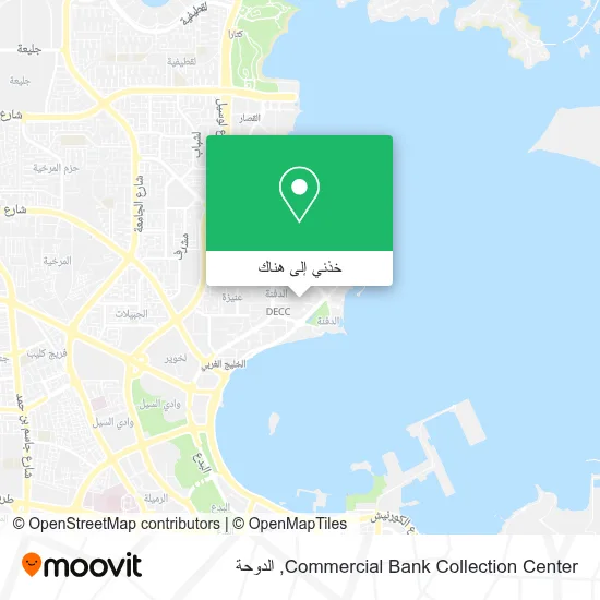 خريطة Commercial Bank Collection Center