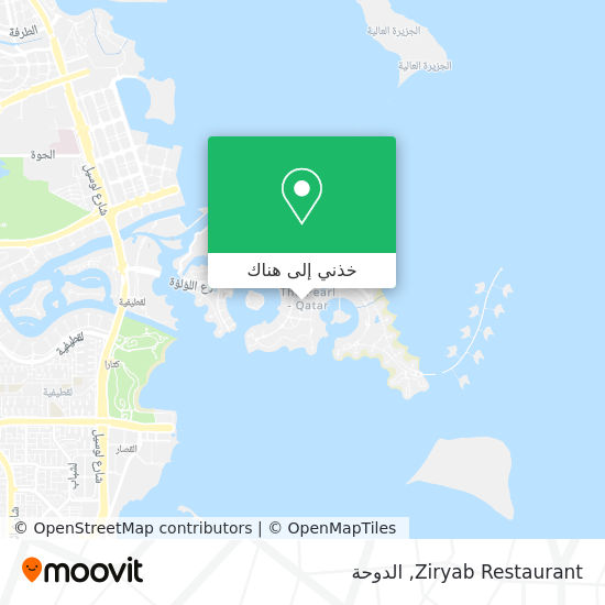 خريطة Ziryab Restaurant