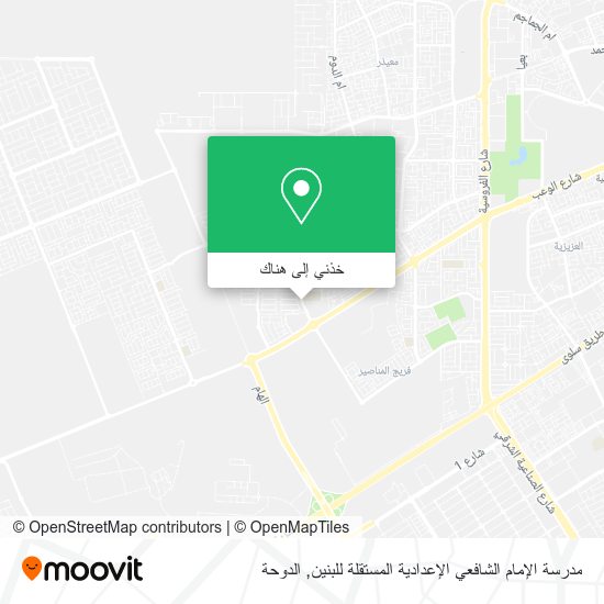 خريطة مدرسة الإمام الشافعي الإعدادية المستقلة للبنين
