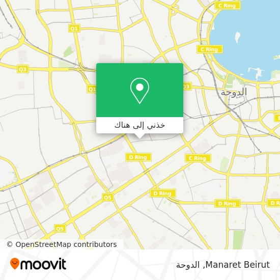 خريطة Manaret Beirut