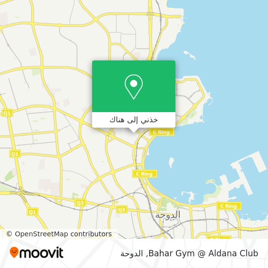 خريطة Bahar Gym @ Aldana Club