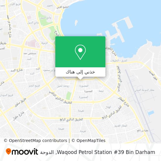 خريطة Waqood Petrol Station #39 Bin Darham