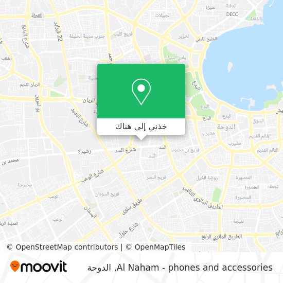 خريطة Al Naham - phones and accessories