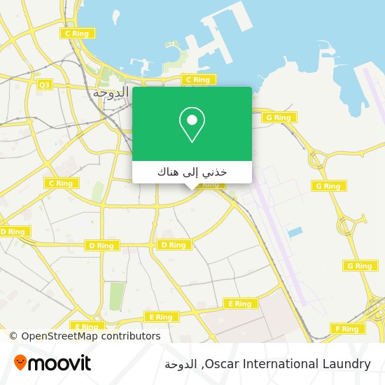 خريطة Oscar International Laundry
