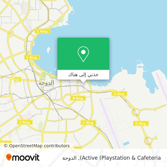 خريطة Active (Playstation & Cafeteria)