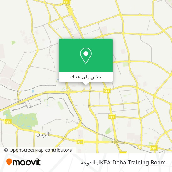 خريطة IKEA Doha Training Room