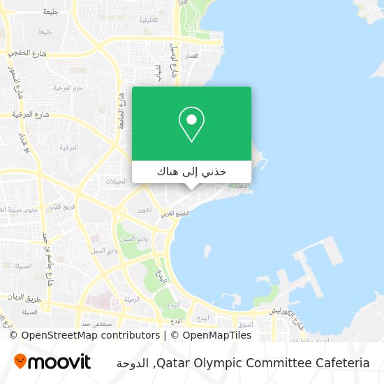 خريطة Qatar Olympic Committee Cafeteria
