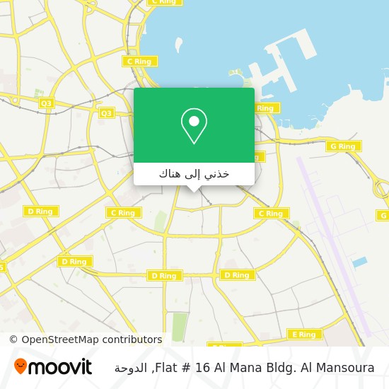 خريطة Flat # 16 Al Mana Bldg. Al Mansoura