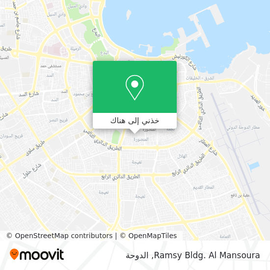 خريطة Ramsy Bldg. Al Mansoura
