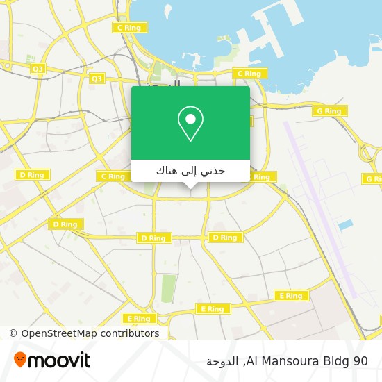 خريطة Al Mansoura Bldg 90