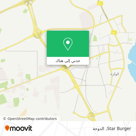 خريطة Star Burger